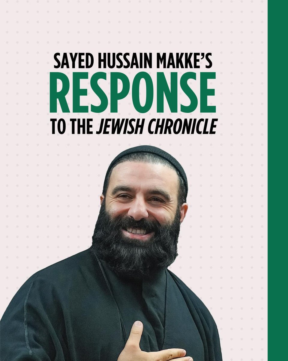 HMakke91's tweet image. The Jewish Chronicle will be publishing a hatchet job against me and the Spiritual Warrior Project in the coming days. It will fail in its objectives.
The piece will attempt to smear me for the crime of being a Lebanese Shi’a Muslim, and it will try to demonise Spiritual Warrior…