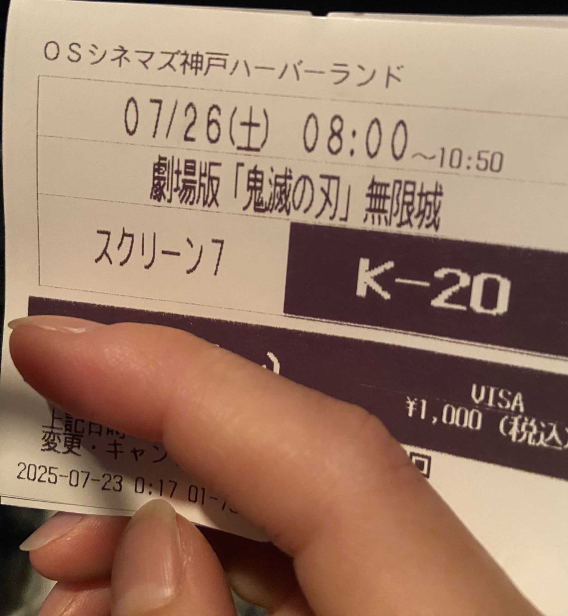 キョンタ　　おまとめ６点 穂村咲 on X: 