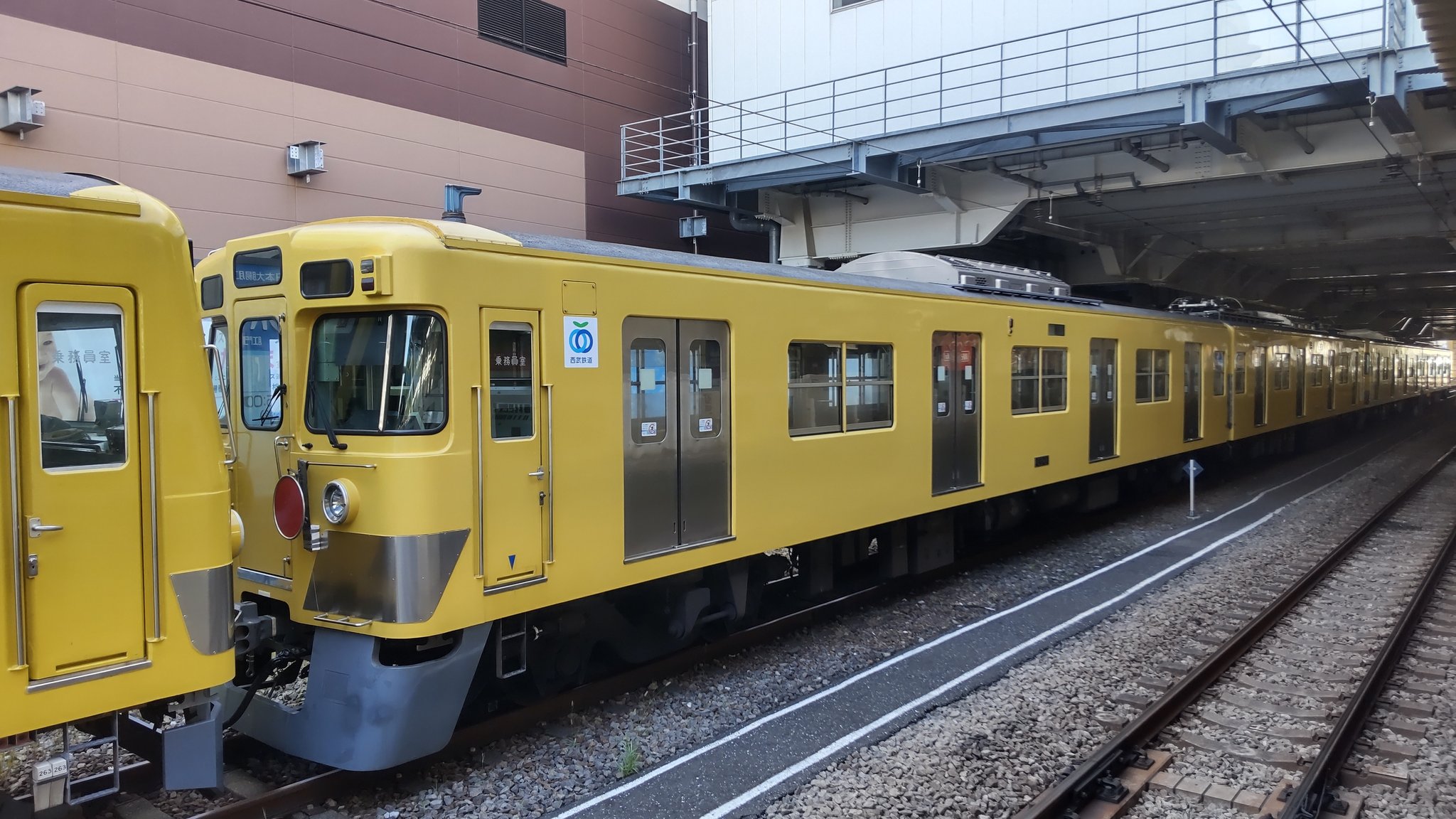 新幹線番号板２１−３７掘り字です 新幹線番号板21−37掘り字です