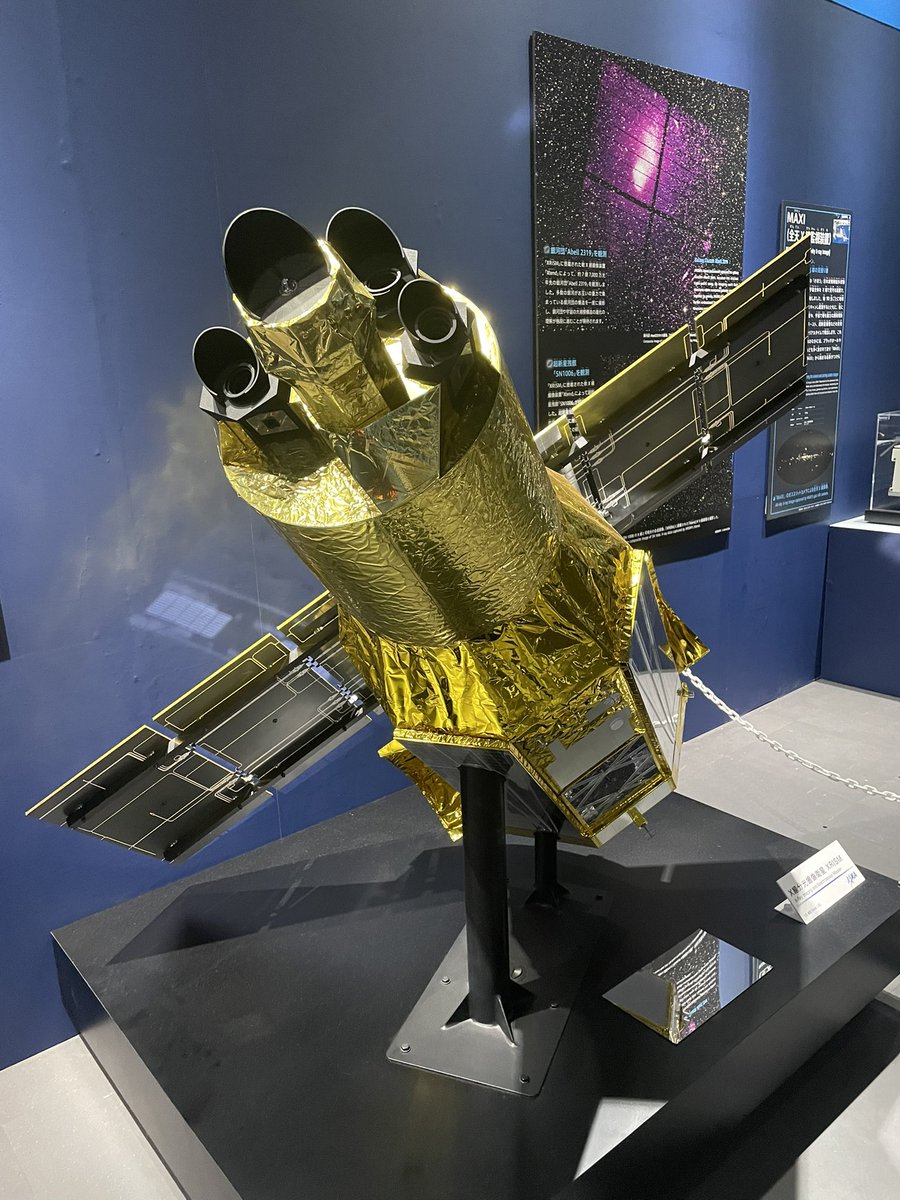 deep_space_2025's tweet image. みなさんは、宇宙のどんなところが好きですか?🌌
果てしない広がり、夜空にまたたく美しい星々。
まだ見ぬ惑星や、宇宙に生命が存在するかもしれないという可能性。
そして、数々の謎に挑み続ける人類の挑戦――
深宇宙展では、そんな“好き”に出会える展示がたくさんあります。…