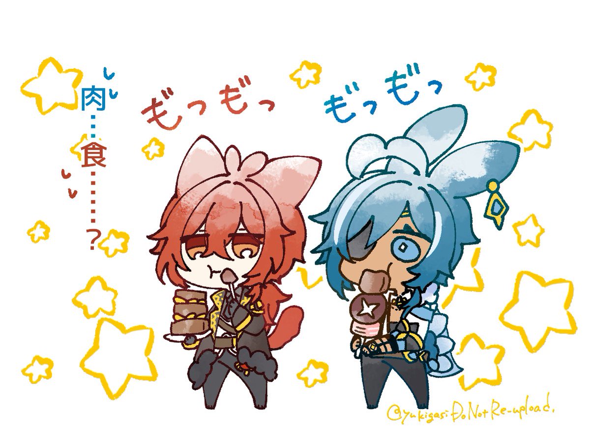 yukigasi's tweet image. ディルガイ／luckae

いっぱい食べる君が好き♪