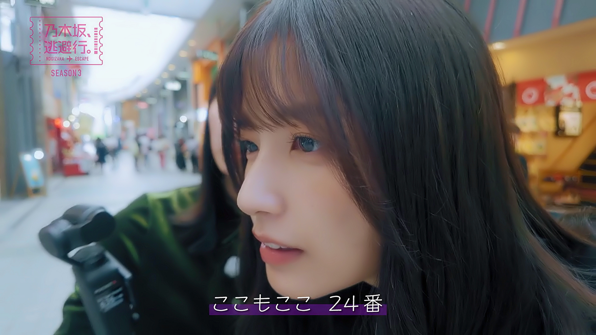 乃木坂46 - ノブリン1020 nogizaka_101 on X: 