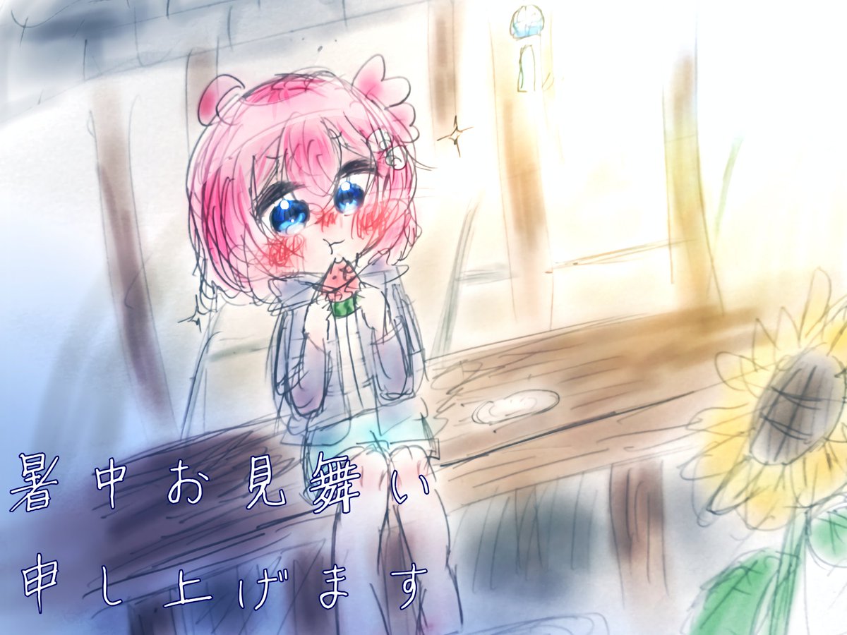 しらたま【🦇🍭】＠27枚+16枚 (@cnC5kMSfNz34457) / Posts / X