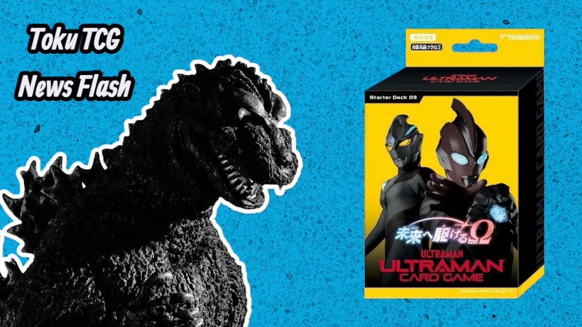 MaserSquad's tweet image. The @BushiroadGlobal #Godzilla Trading Card Game has finally made landfall in the U.S. & the #Ultraman Starter Deck Featuring Omega is out today! Check out our #TCG news update! #Tokusatsu #Kaiju
Watch Here:
youtu.be/DtOR7XpOhlM