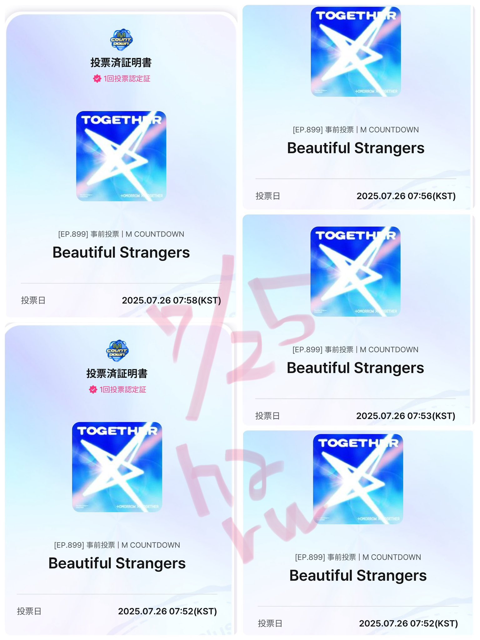harukai 🐿🐰🦊🧸🐧 on X: 
