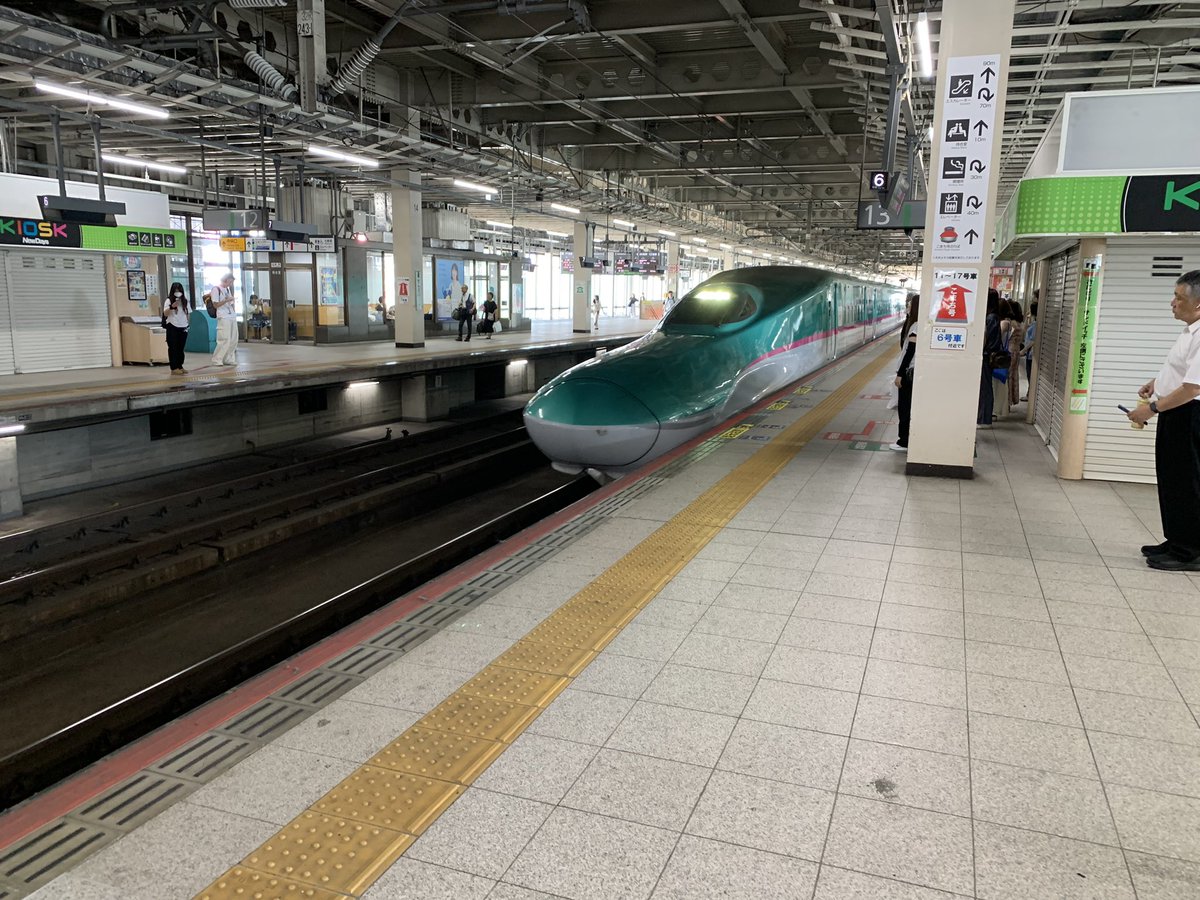 Rimy_VRC's tweet image. ちょっと早いけど向かってる