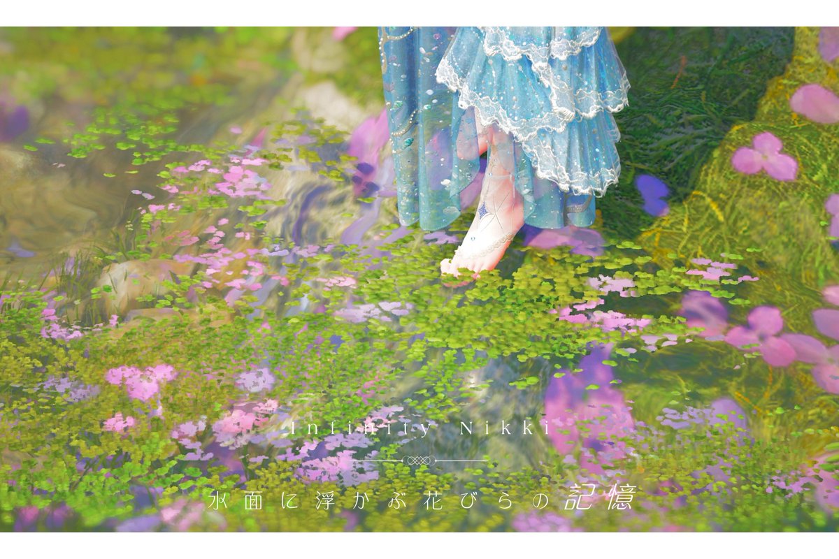 aurora ♡ (@purelyaurora) / Posts / X