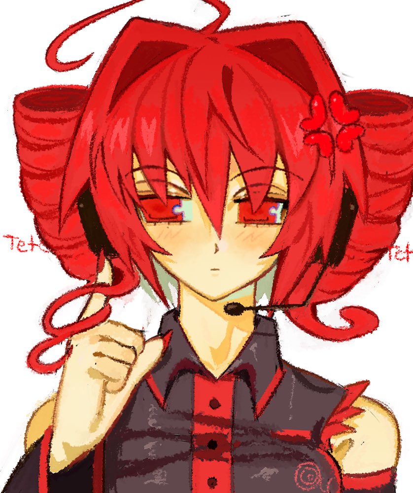 qua_qwack999's tweet image. Teto kasane