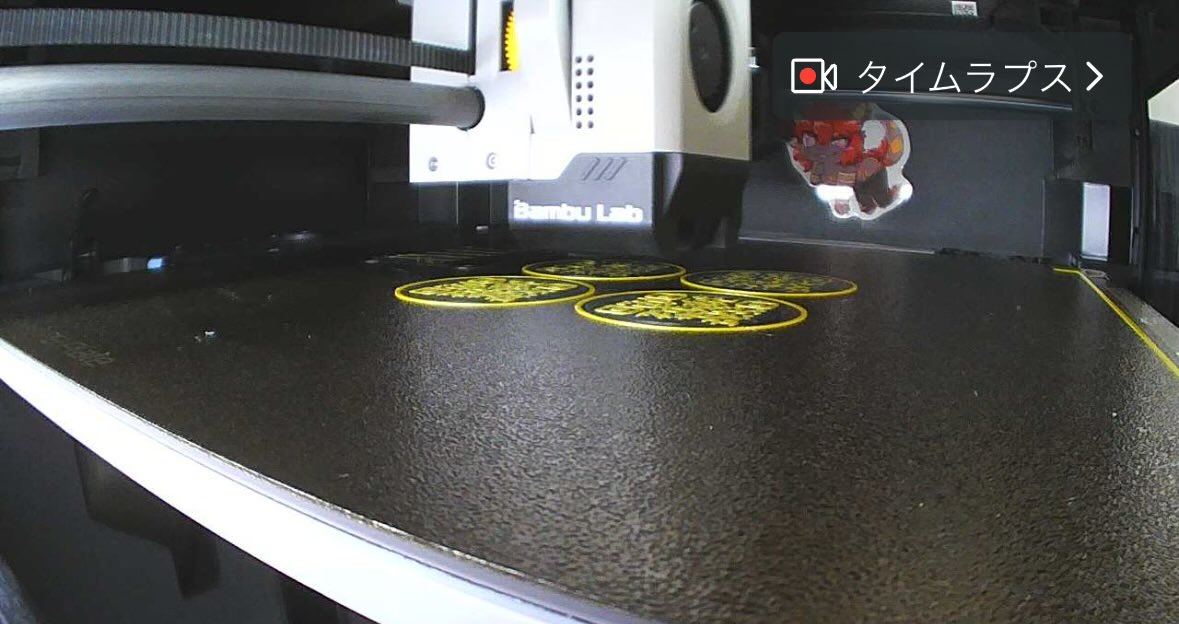mioru_work's tweet image. あそこにキャラシール貼るの、エンクロージャー内に加工する是非はさておき良いですね。監視セムラくん。