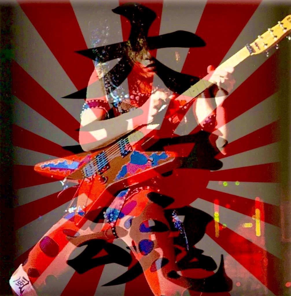 loudness228's tweet image. ラウドネスブラザー
おはようございます🎶
今日もLOUDNESSを聴いて
元氣に頑張りましょう
LOUDNESS魂でROCK!!!