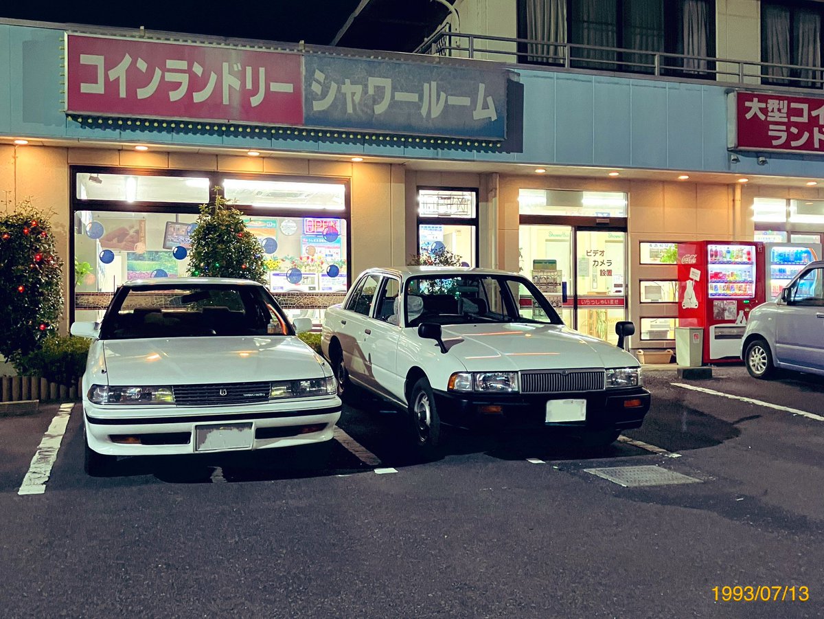 Broughamvipl's tweet image. オートパーラー まんぷく