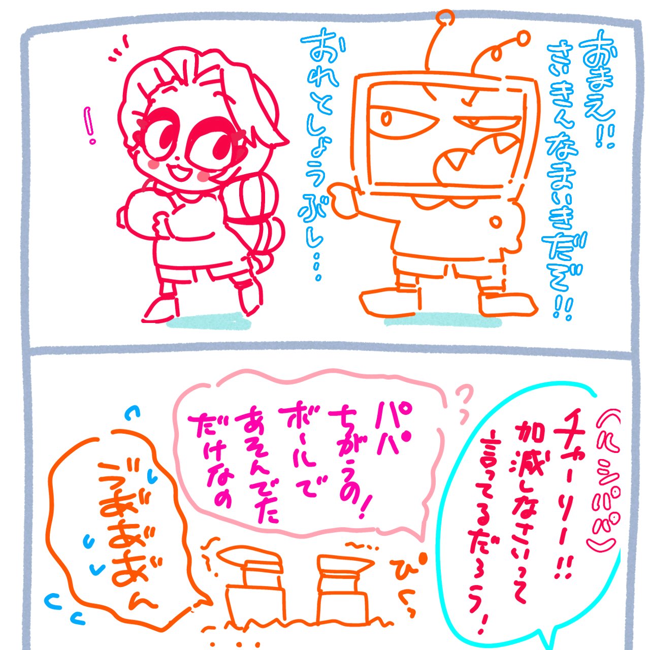 Lemon様 リクエスト 3点 まとめ商品 lemon様 リクエスト 3点 まとめ商品