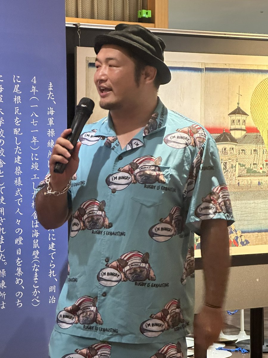 mikity10093104's tweet image. トークショーにて
トンガの🇹🇴場所ムズイよ〜😂
