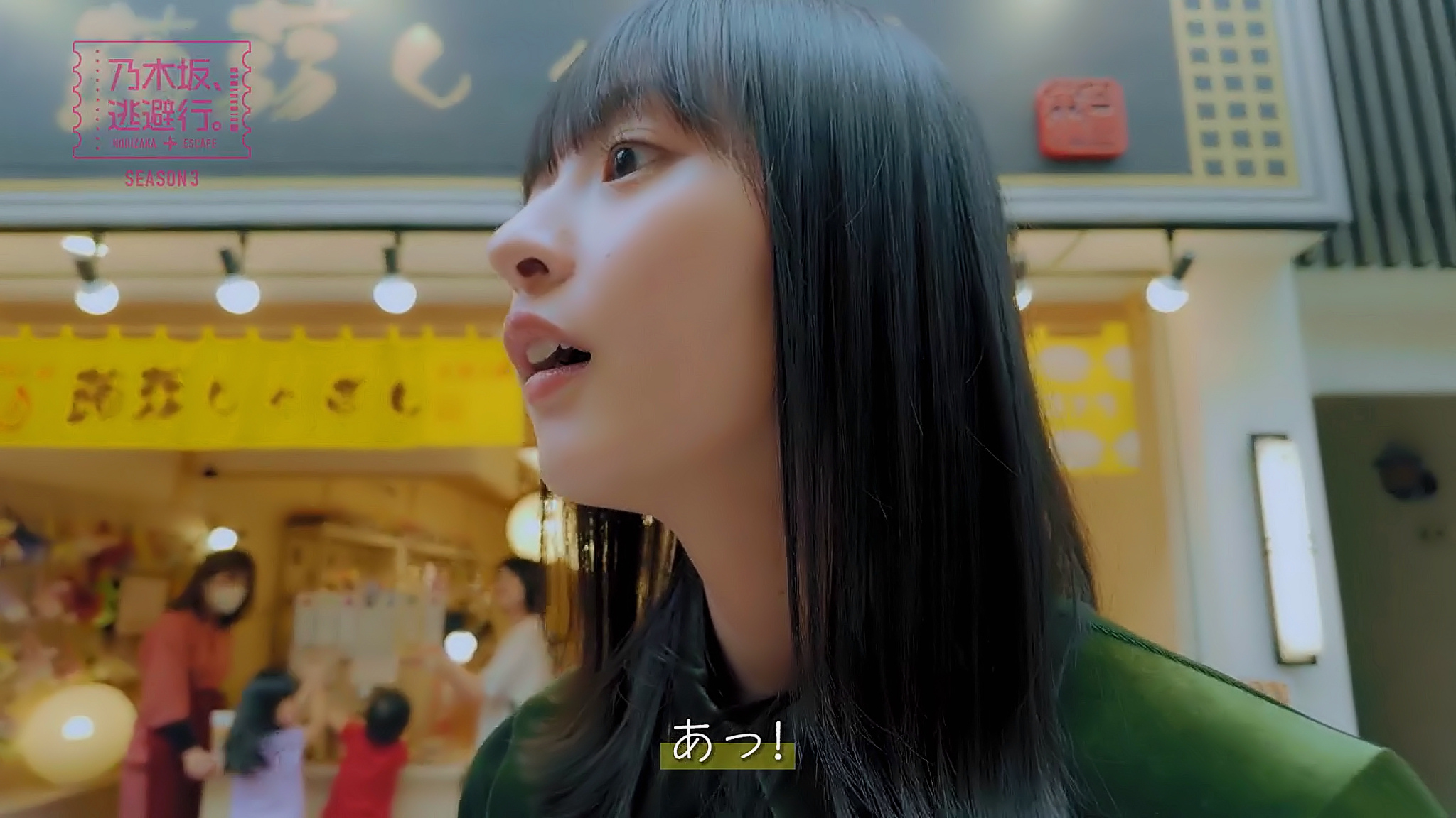 乃木坂46 - j5378さん専用 楽天市場】乃木坂46／Same numbers (通常盤) (CD) SRCL-13378