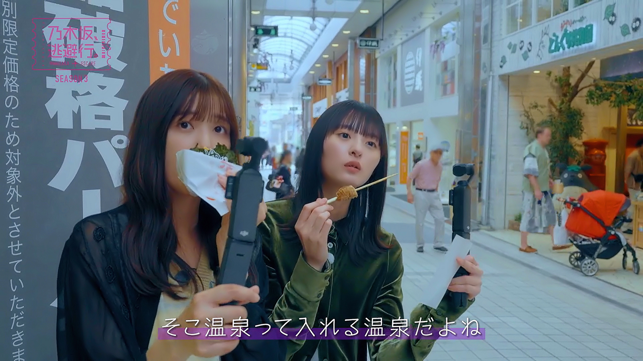 nogizaka_101 on X: 