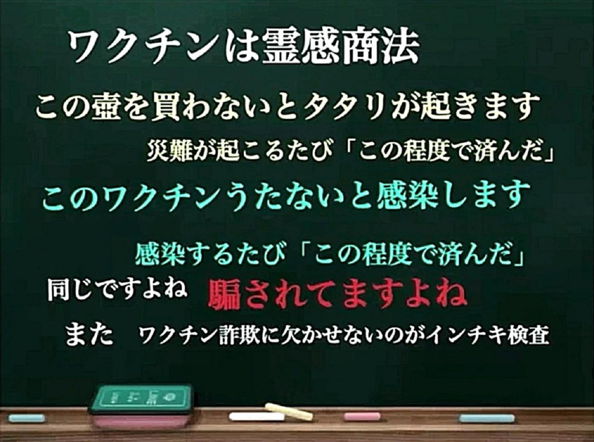 tsskk10's tweet image. 