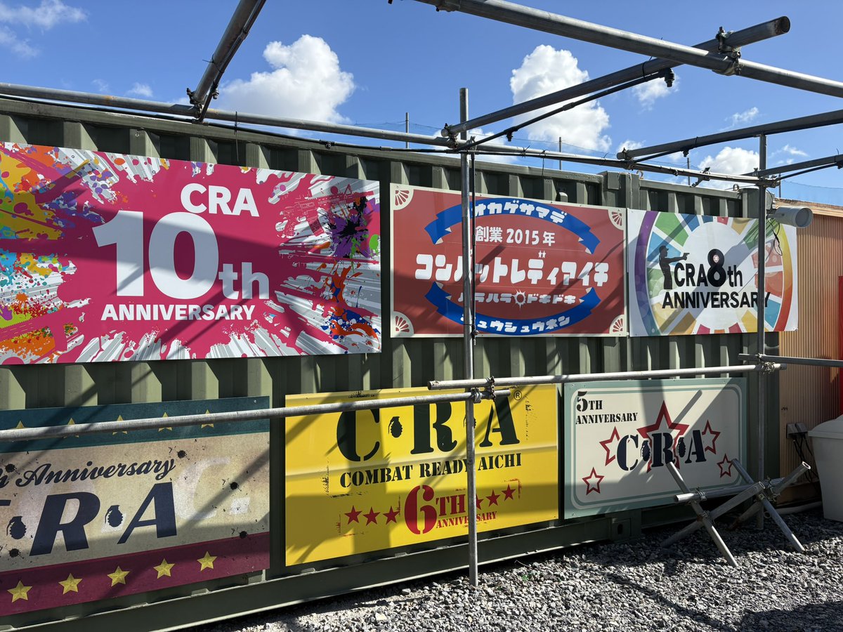 ms_sniper_'s tweet image. 本日のフィールドです。
対戦よろしくお願いします。