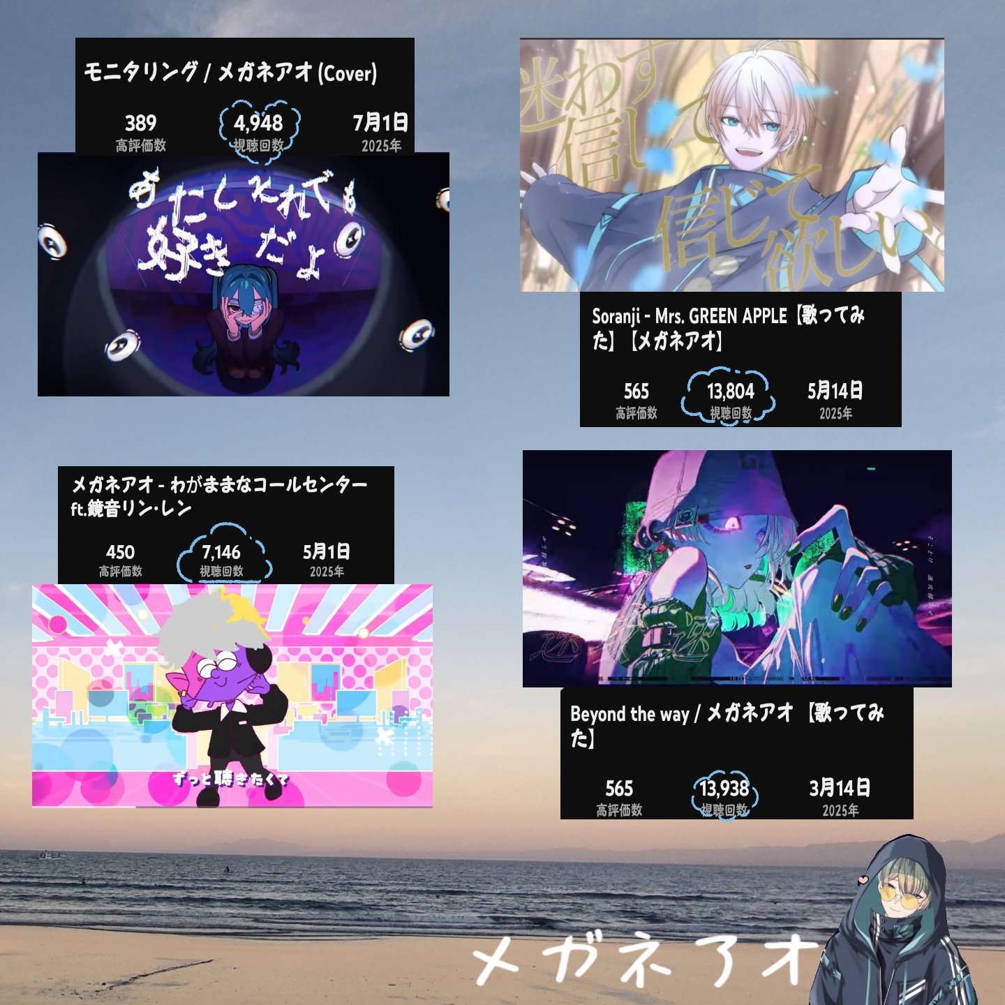 たんたん (@wBIk1xtuG1EtX9E) / X