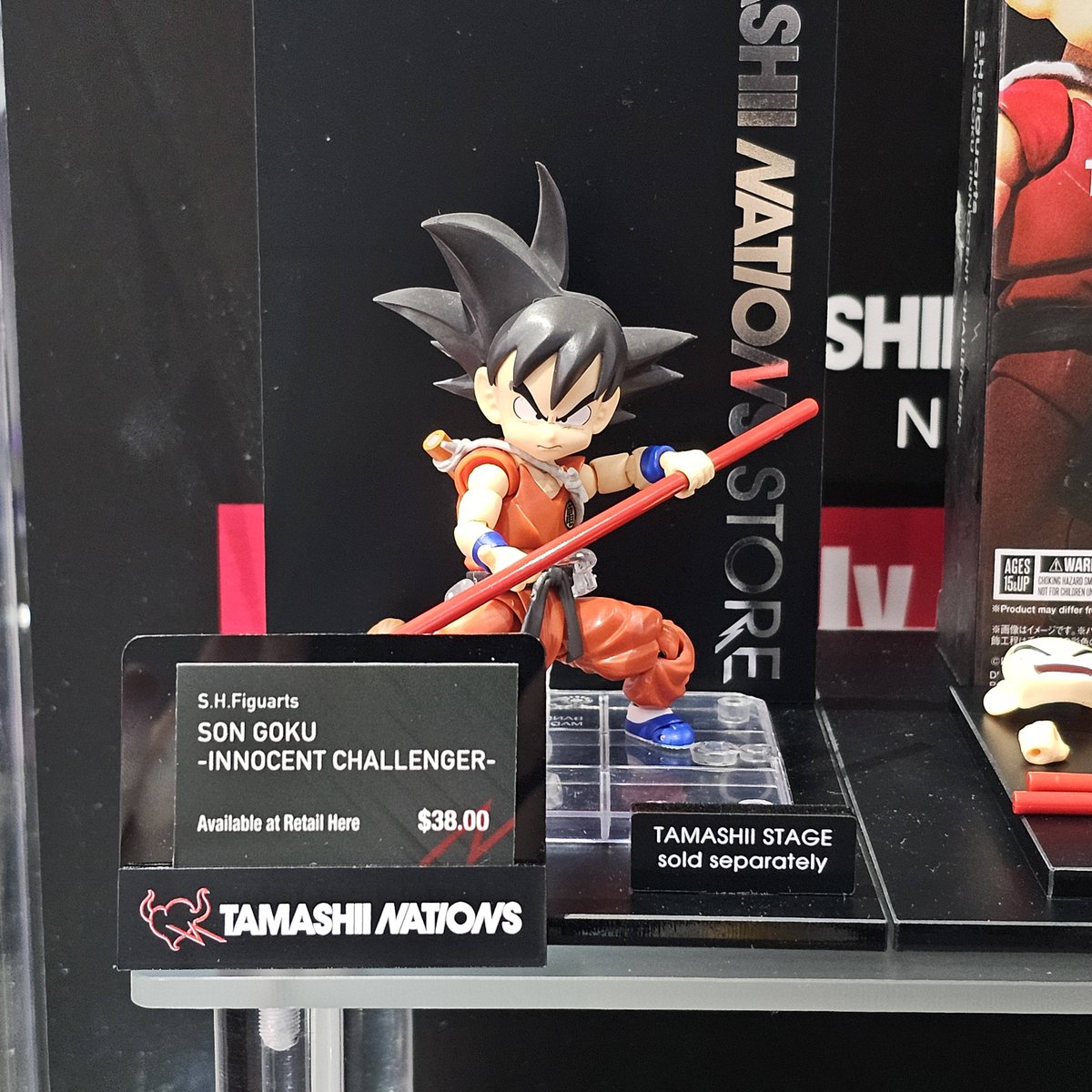 ドラゴンボール - まぁくん その後のドラゴンボール真 どこで読む Yahoo!オークション