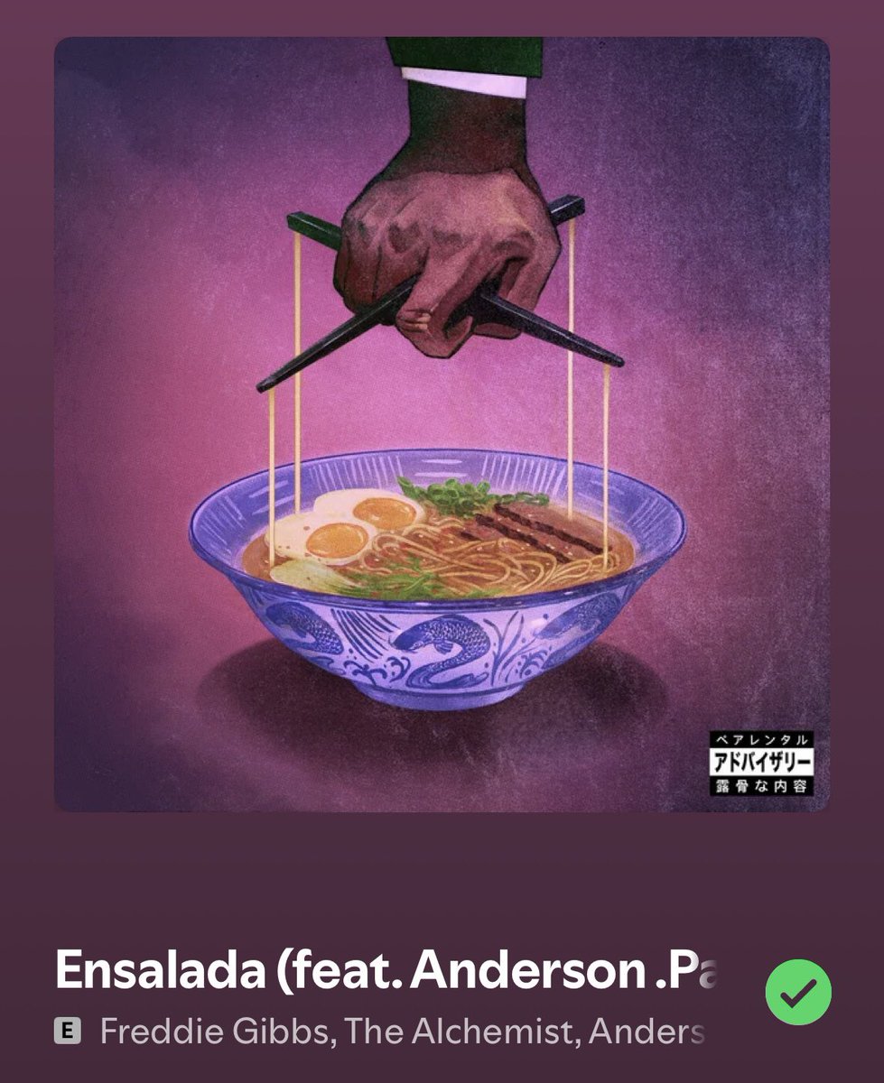 I think we can all agree this is one of the best songs of the year right?