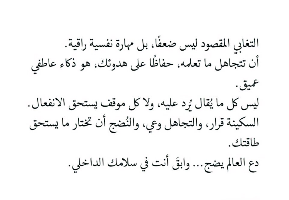 H_br08's tweet photo. https://t.co/AjO0sludPg