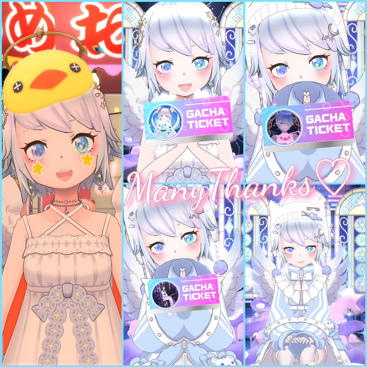 ほしみや 天使エル - Vtuberデータベース｜Vtuber Post - Vポス