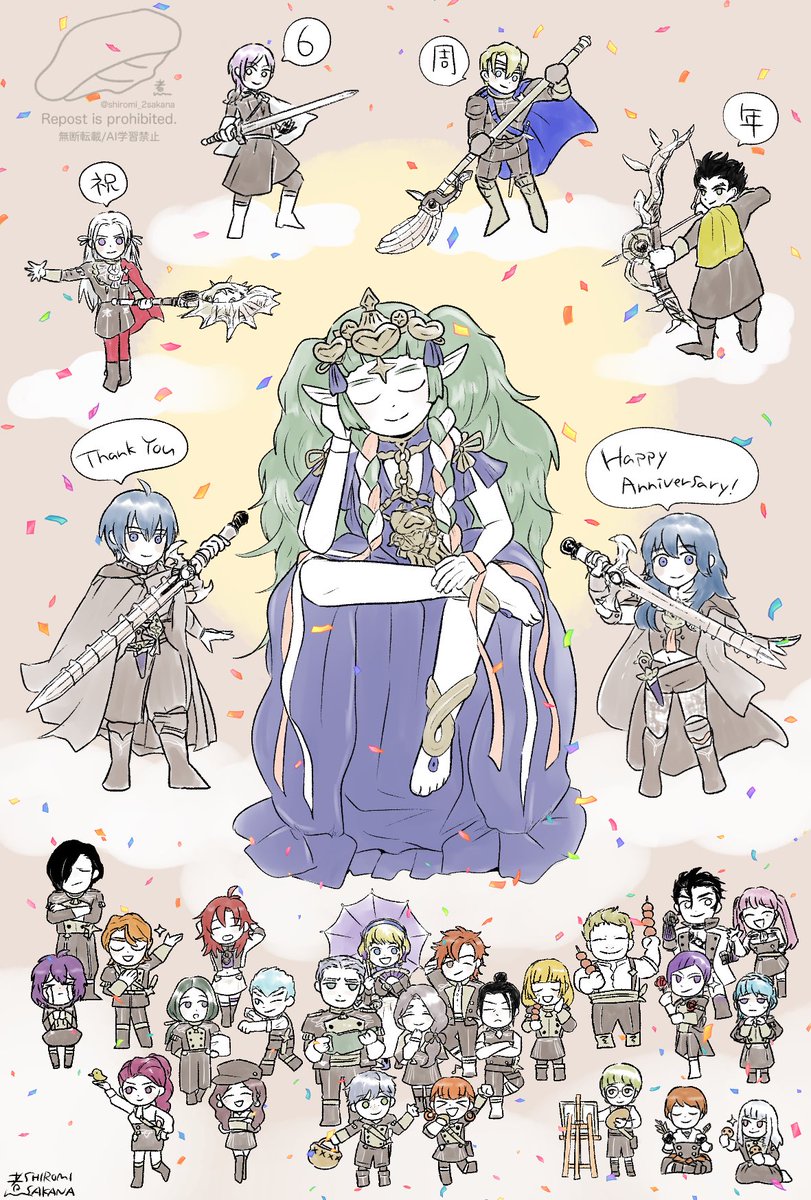 shiromi_2sakana's tweet image. 🎊6周年おめでとうございます🎊
#FE風花雪月6周年 #6yearsFE3H