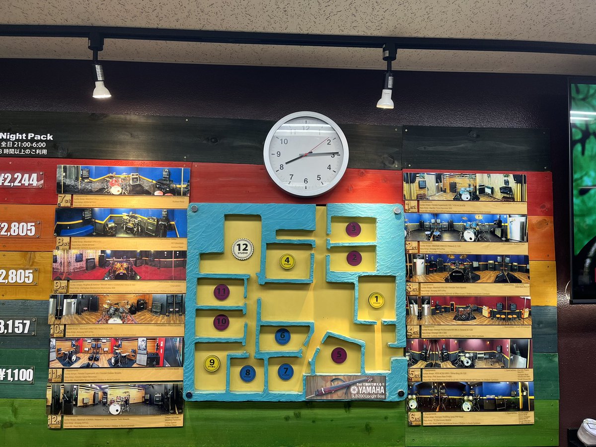 朝からリハ☀️（ライブではない）
8時台のスタジオは初めてかも
おはようございます😊