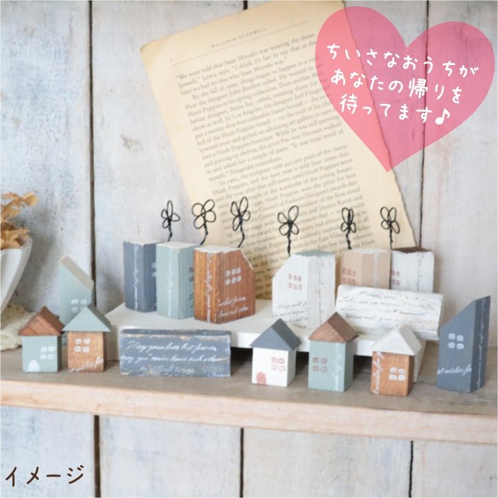 kotori_handmade's tweet image. おはようございます😊
土曜出勤の方お疲れさまです‼️
ちいさなおうちオブジェ
色々セットにしてメルカリ
出品中です🎵
#こういうの好きだよって人RT
🐻メルカリ
mercari.com/jp/u/661598742/
