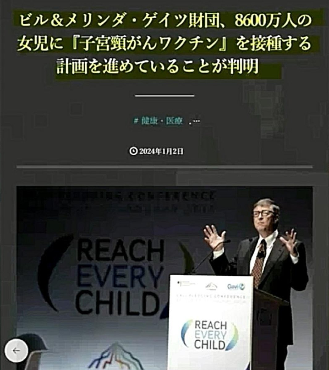 tsskk10's tweet image. 