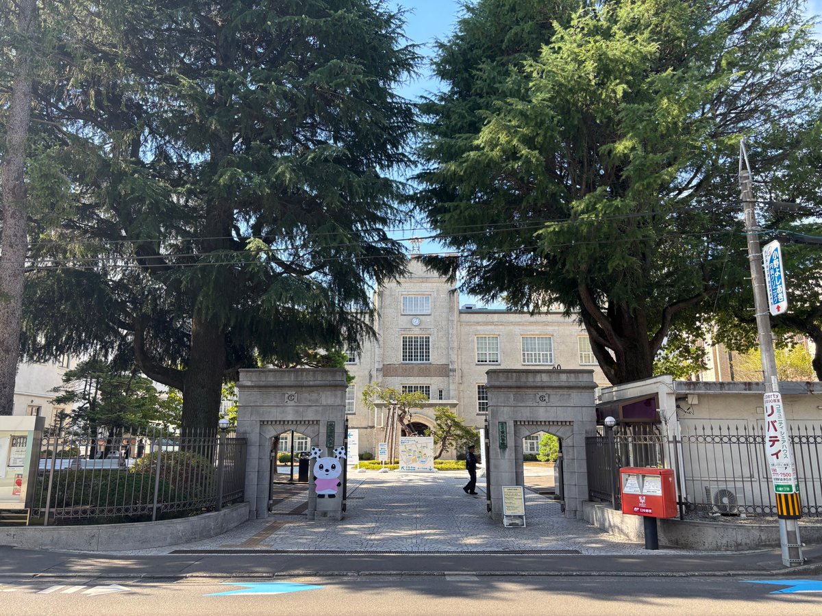 tgu_koho's tweet image. 夏のオープンキャンパス、開幕！！！！