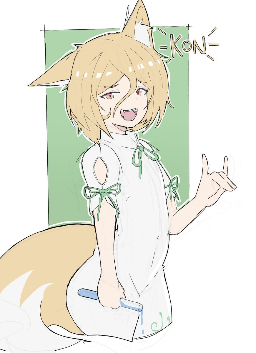 SomeW3y's tweet image. Fox doodle for fox day