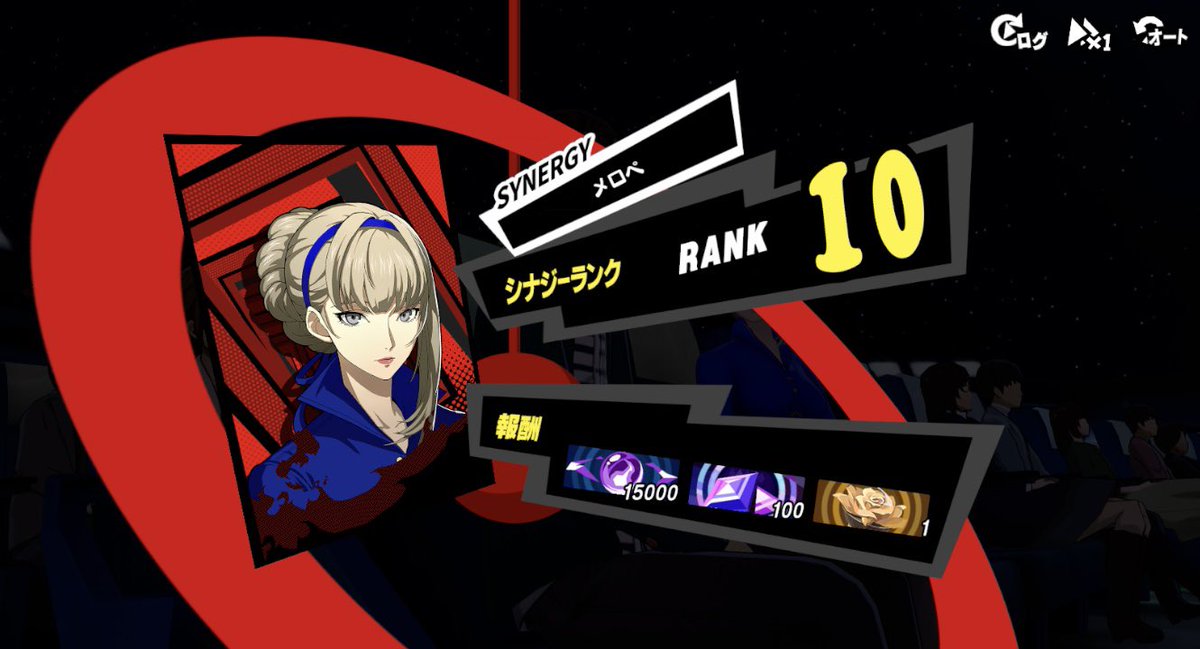 kumugame7's tweet image. よしよし( ᐛ )و