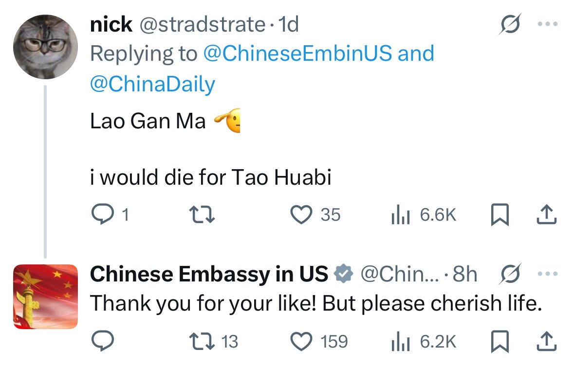 incredible comms work coming out of the Chinese Embassy