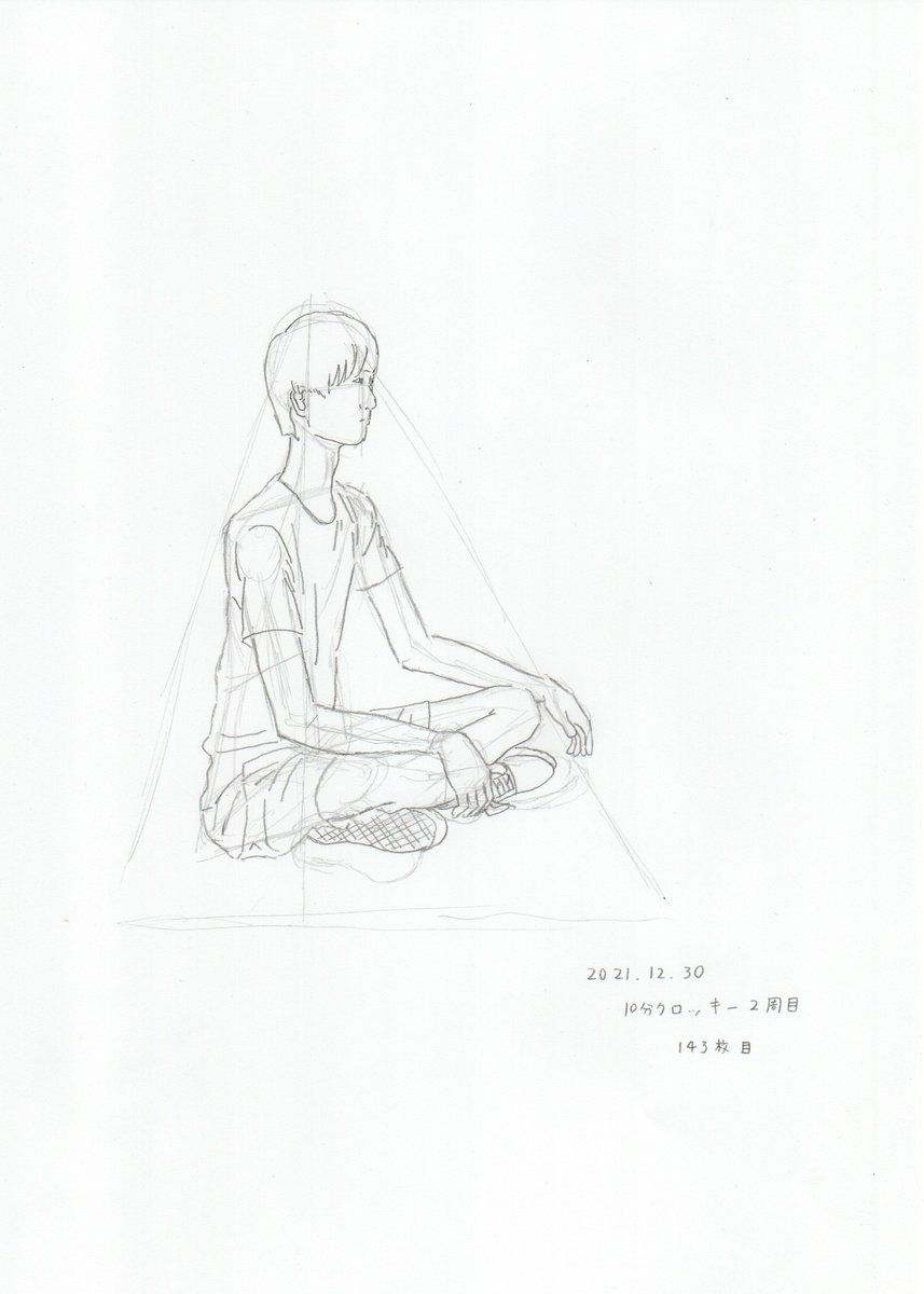 maki_Cwork's tweet image. クロッキー143枚目(10分)。
あぐら座り・右前斜め。
#お絵描き
#クロッキー
アニメ制作が1段落したので、これからしばらくはデジタル作画の勉強をして次作からはデジタルでの作品制作を目指したいです。
しばらくは『回る回るバード』『愛LOVEテニス』を楽しんでください🙇♀️