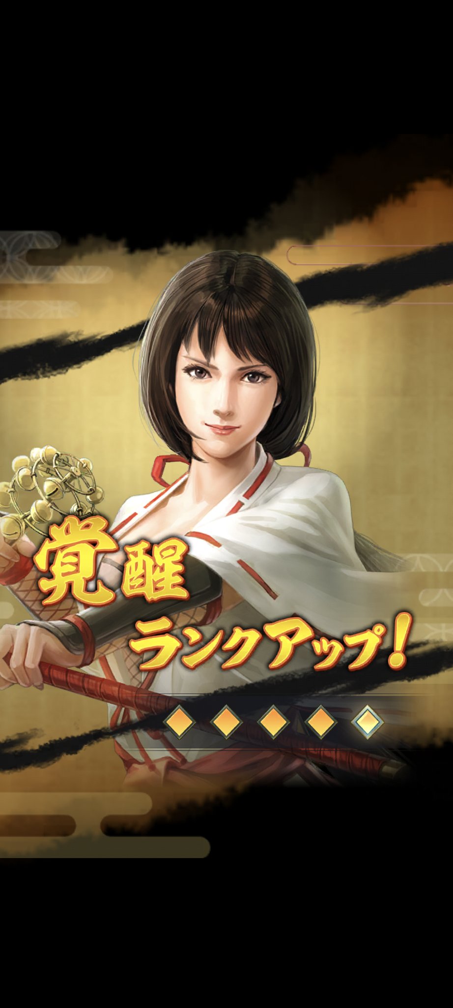雲慶（沙波 形） on X: 