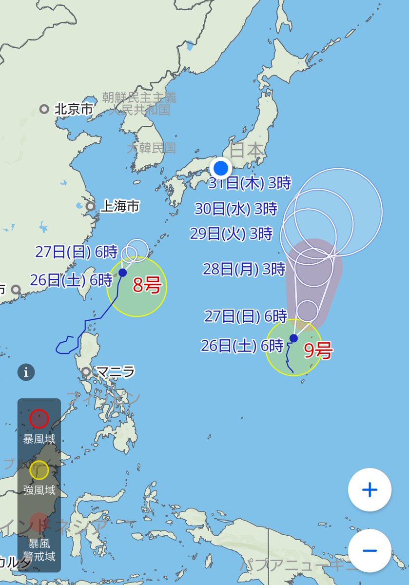 pirorin166's tweet image. おはようございます
セミがミンミン鳴いています
今日も暑くなりそう🥵
南の方では台風🌀が…
8号は熱帯低気圧になるとかですが、雨に対する警戒が必要と言ってます😥
政治の中の台風はどうなるのか? 首を変えて済むだけなのかな💦
要因分析 フィッシュボーン
会社でよくやらされた😅