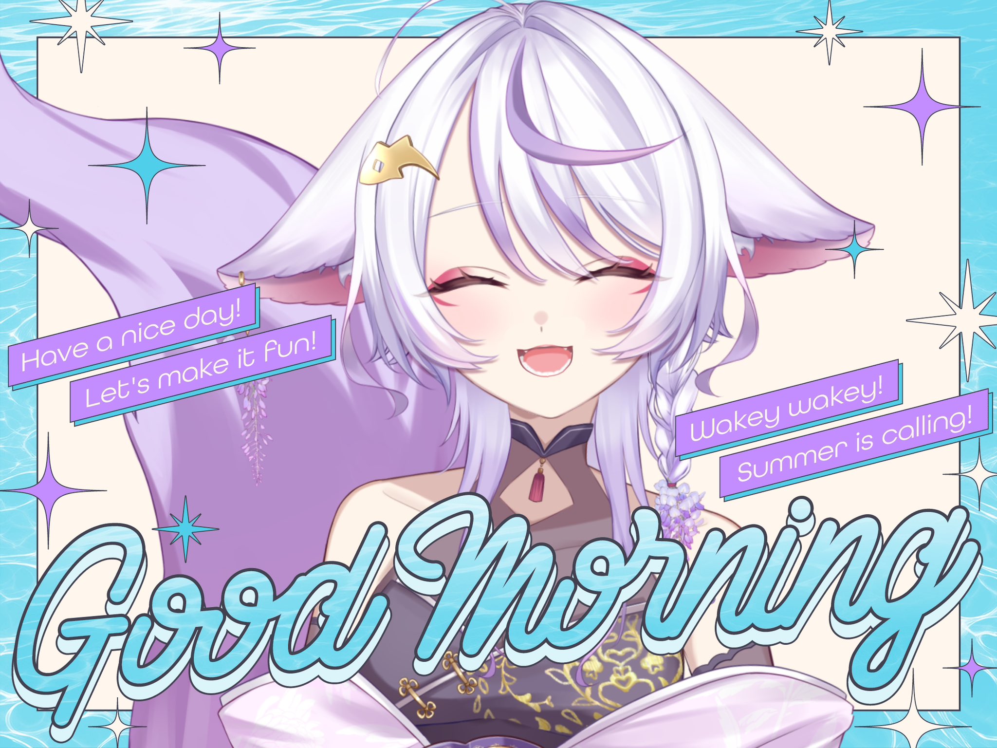 凪08100929ページ AMBIDEX Store ○○透かし編み ベスト(F キナリ): PAR ICI