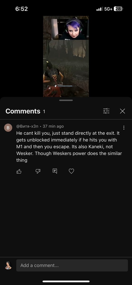 krisdotleigh's tweet image. My new short summoned a fun comment 🤣🤣