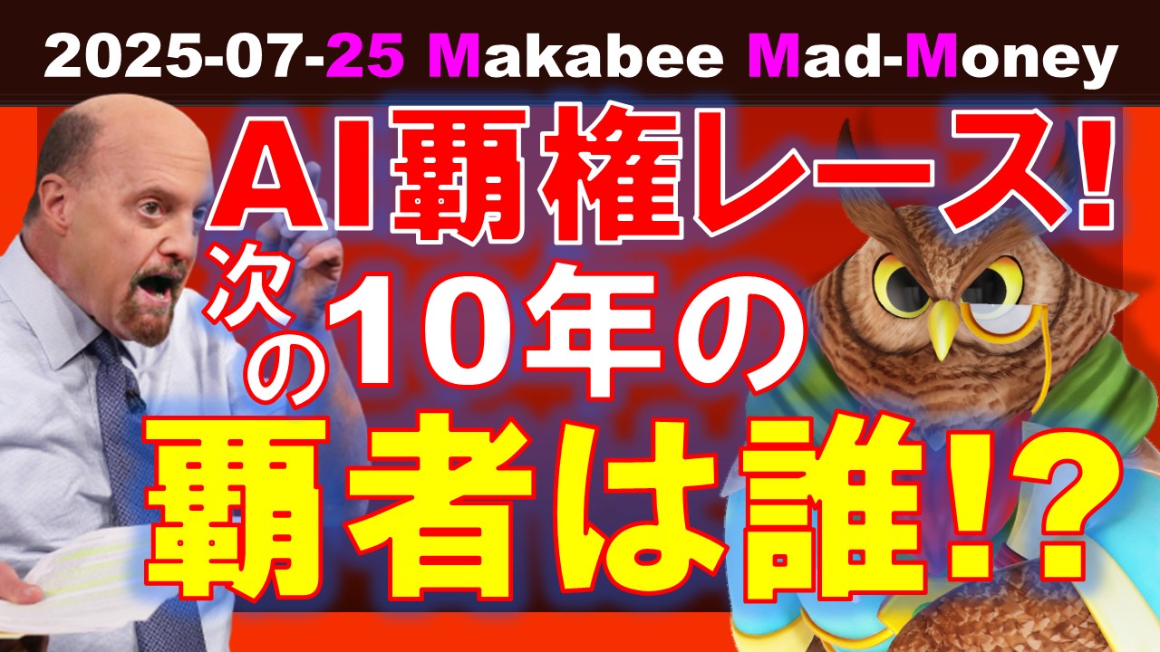 株投資本 22冊 まとめ売り ジムクレイマー、バフェット、敗者のゲームなど 株投資本 22冊 まとめ売り ジムクレイマー、バフェット、敗者の