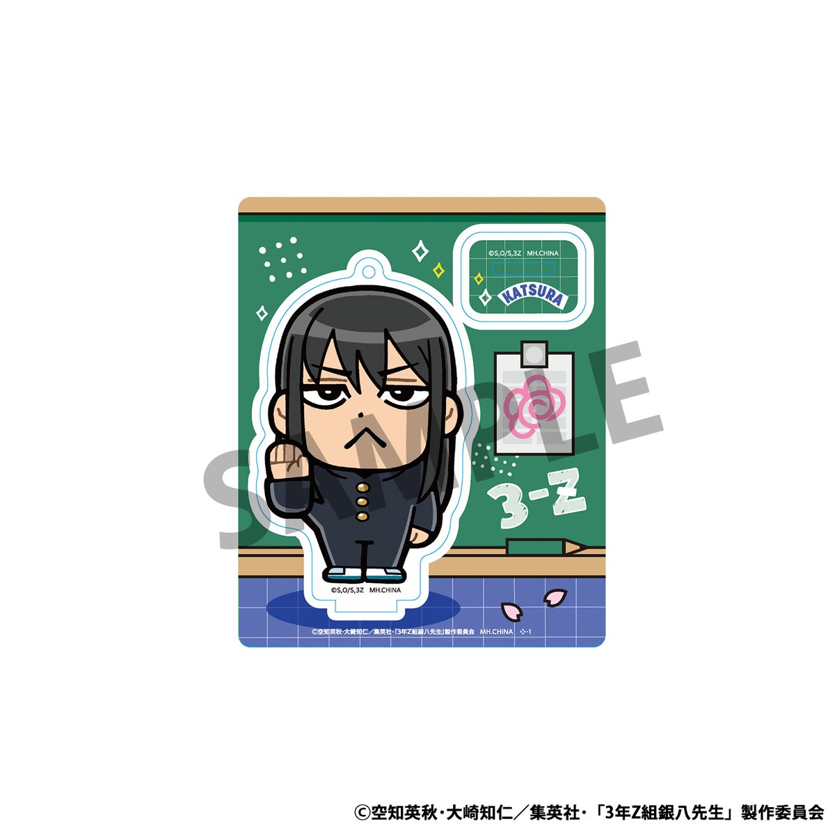 mega_hobby's tweet image. 【#銀魂】
3年Z組銀八先生×大川ぶくぶ 3年Z組銀八先生
青春☆アクリルマスコット
 ̄ ̄ ̄ ̄ ̄ ̄ ̄ ̄ ̄ ̄ ̄ ̄ ̄ ̄ ̄ ̄
アクリルスタンドとしてデスクに飾るのもOKI!
ボールチェーンもつけられるので
一緒にお出かけもできます!
\ ご予約受付中! /
予約で確実にGET☆
megahobby.jp/products/item/……