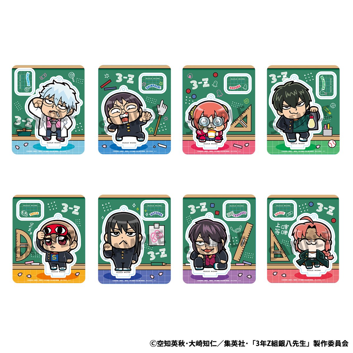 mega_hobby's tweet image. 【#銀魂】
3年Z組銀八先生×大川ぶくぶ 3年Z組銀八先生
青春☆アクリルマスコット
 ̄ ̄ ̄ ̄ ̄ ̄ ̄ ̄ ̄ ̄ ̄ ̄ ̄ ̄ ̄ ̄
アクリルスタンドとしてデスクに飾るのもOKI!
ボールチェーンもつけられるので
一緒にお出かけもできます!
\ ご予約受付中! /
予約で確実にGET☆
megahobby.jp/products/item/……