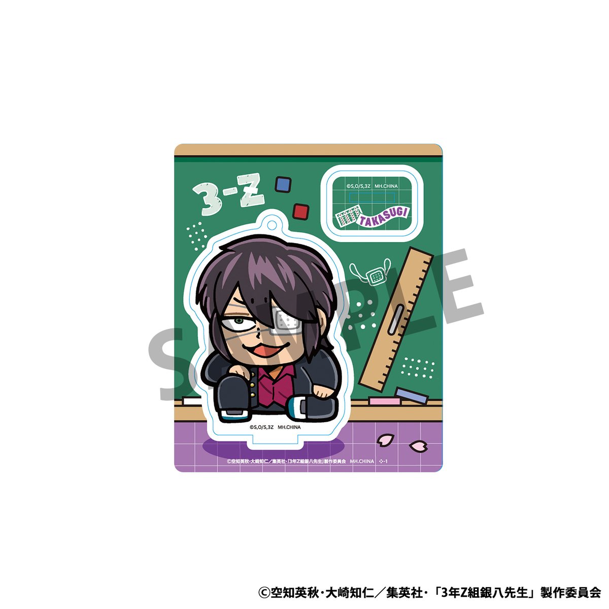 mega_hobby's tweet image. 【#銀魂】
3年Z組銀八先生×大川ぶくぶ 3年Z組銀八先生
青春☆アクリルマスコット
 ̄ ̄ ̄ ̄ ̄ ̄ ̄ ̄ ̄ ̄ ̄ ̄ ̄ ̄ ̄ ̄
アクリルスタンドとしてデスクに飾るのもOKI!
ボールチェーンもつけられるので
一緒にお出かけもできます!
\ ご予約受付中! /
予約で確実にGET☆
megahobby.jp/products/item/……