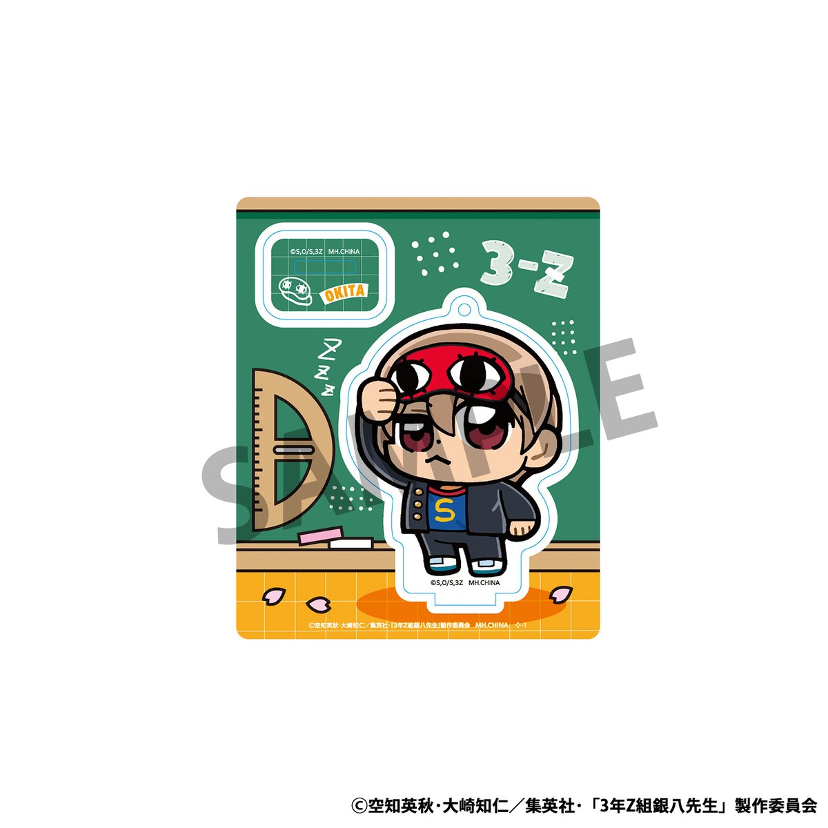 mega_hobby's tweet image. 【#銀魂】
3年Z組銀八先生×大川ぶくぶ 3年Z組銀八先生
青春☆アクリルマスコット
 ̄ ̄ ̄ ̄ ̄ ̄ ̄ ̄ ̄ ̄ ̄ ̄ ̄ ̄ ̄ ̄
アクリルスタンドとしてデスクに飾るのもOKI!
ボールチェーンもつけられるので
一緒にお出かけもできます!
\ ご予約受付中! /
予約で確実にGET☆
megahobby.jp/products/item/……