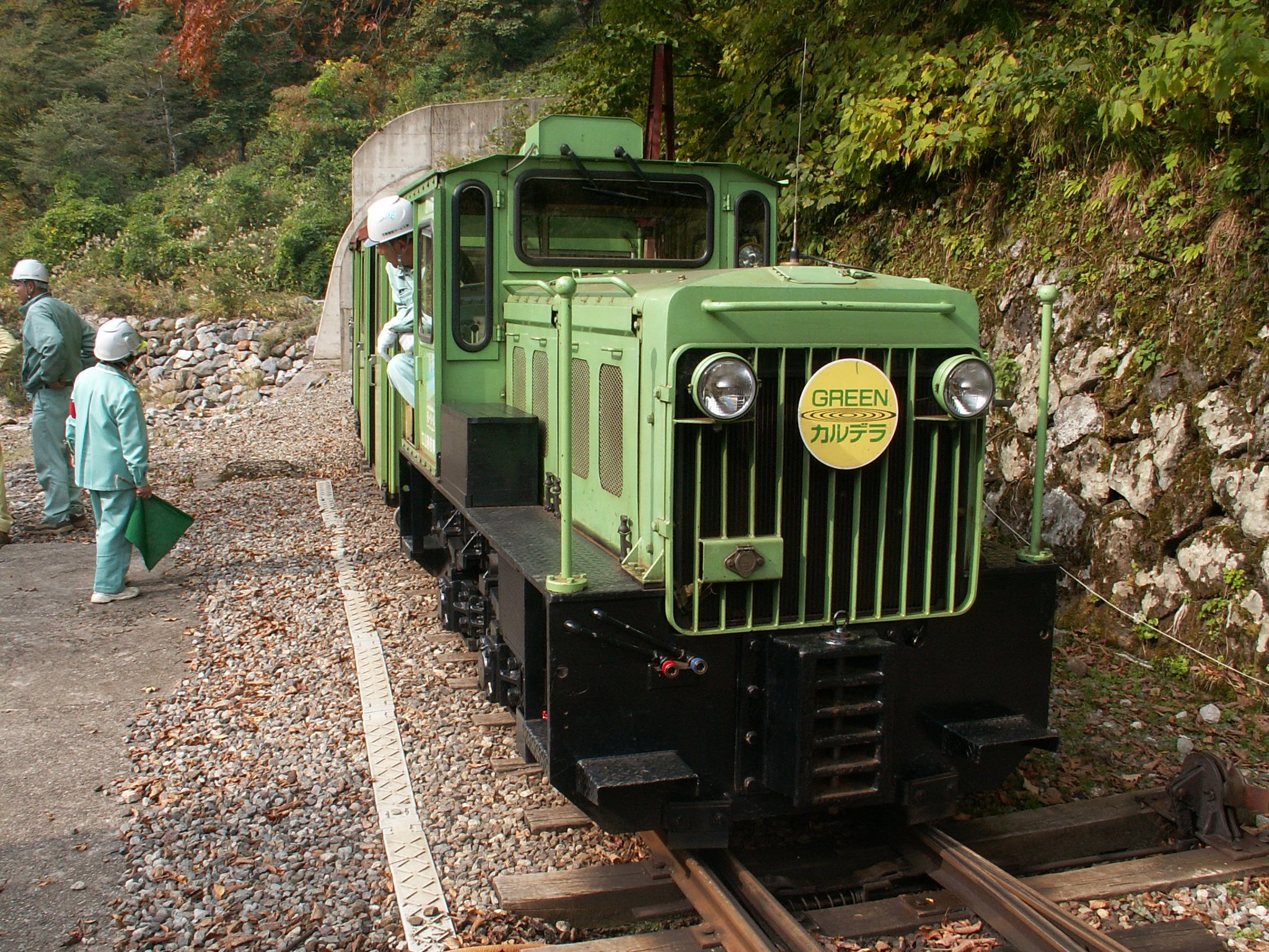 国鉄 ダイヤグラム 東海道線 東京南鉄道管理局調製 国鉄 ダイヤグラム 東海道線 東京南鉄道管理局調製 - メルカリ