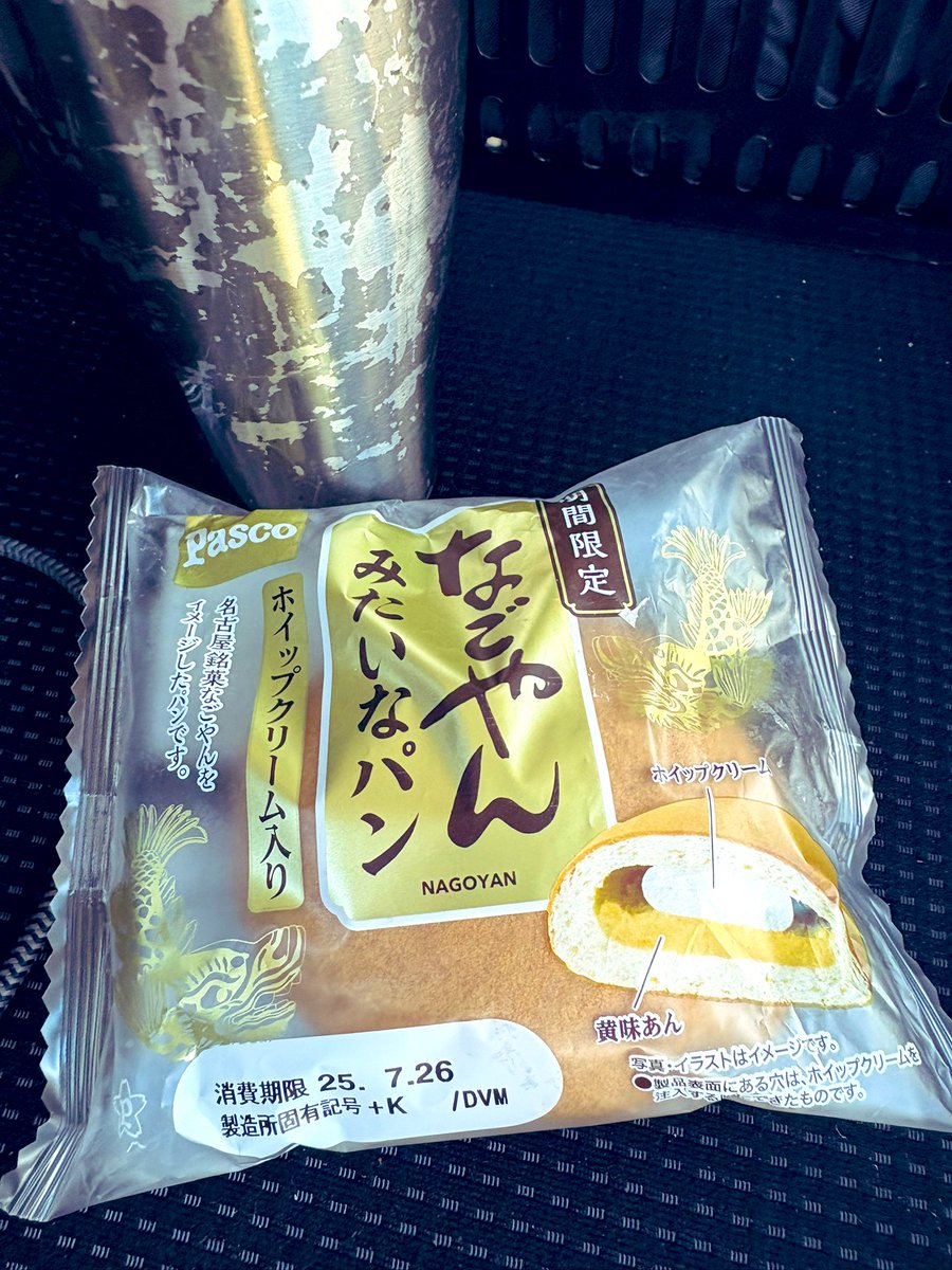 takezeon's tweet image. みたいなやーつ。