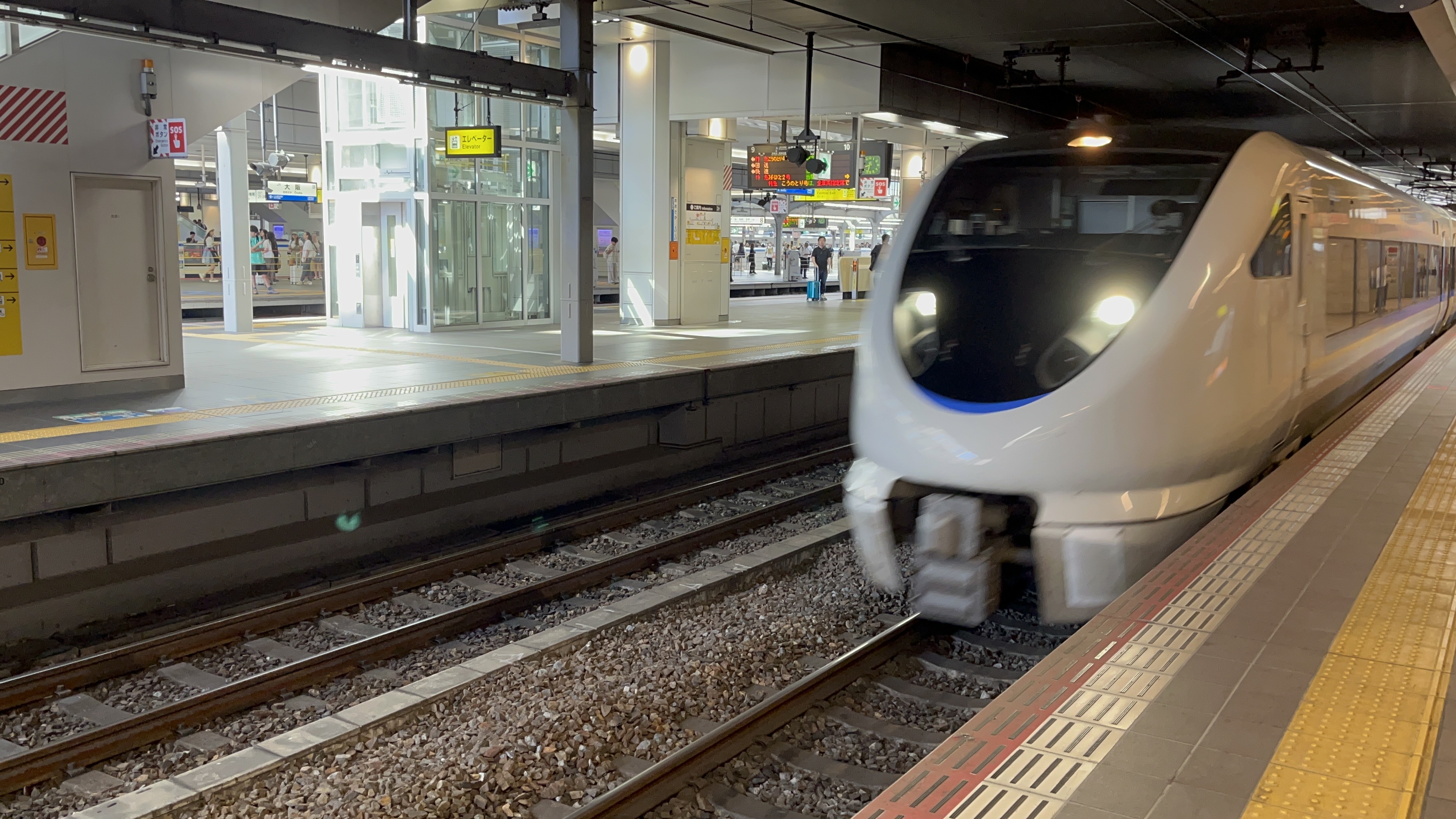 daiban 都電 サボ 大久保車庫－岩本町 daiban 都電 サボ 大久保車庫－岩本町 希少】都電行先板☆サボ
