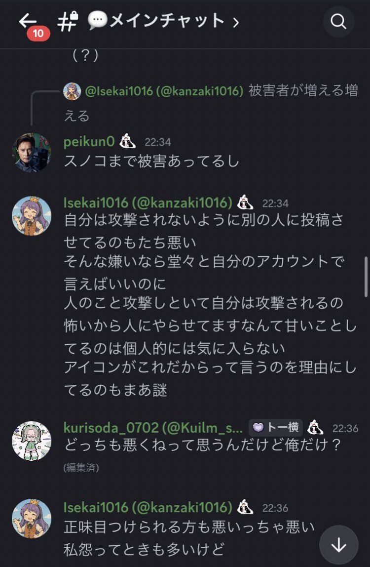 ロブロ鉄道界隈の素晴らしいツイート図鑑 tweet media