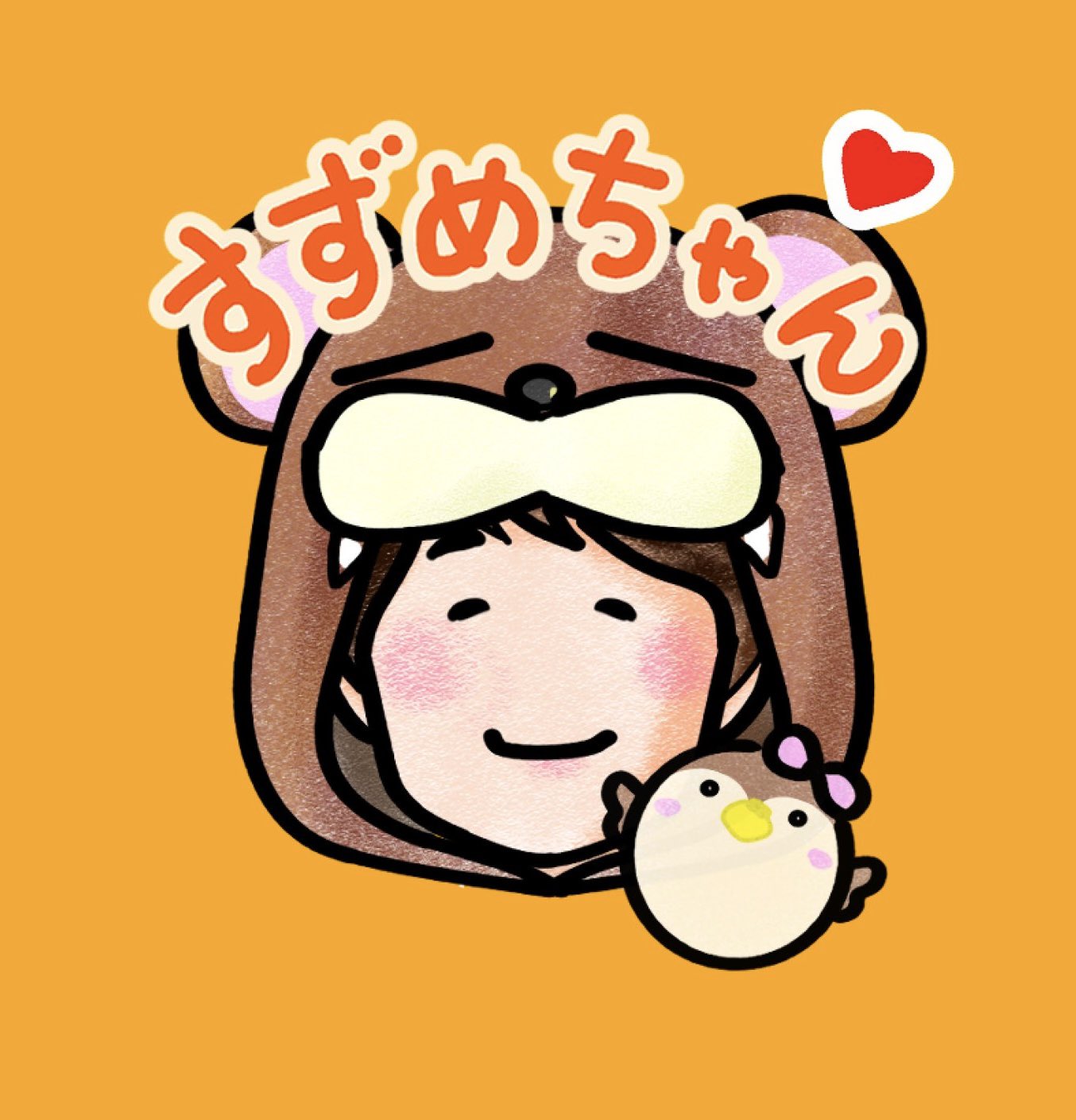 【新品未使用】40までにしたい10のこと アイマスク　ブラウン　田中慶司 完売品 40までにしたい10のこと アイマスク 慶司モデル - メルカリ