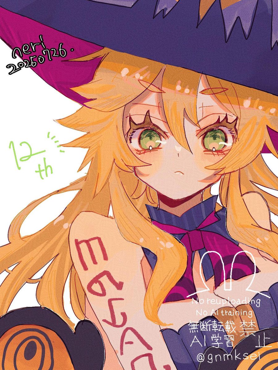 gnmksei's tweet image. メタリカさま、ずっと好き……(過去絵リメイク)
 #魔女と百騎兵
